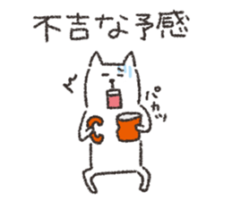 the soft cat sticker 2 sticker #4115235