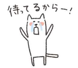 the soft cat sticker 2 sticker #4115238