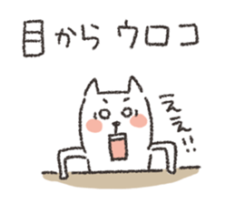 the soft cat sticker 2 sticker #4115241