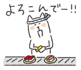 the soft cat sticker 2 sticker #4115245