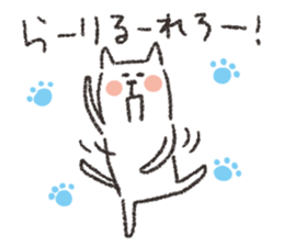 the soft cat sticker 2 sticker #4115246
