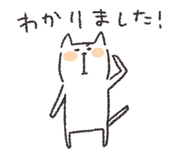 the soft cat sticker 2 sticker #4115247