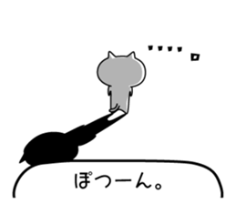 Heckle Sticker sticker #4115263