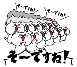 Heckle Sticker sticker #4115276