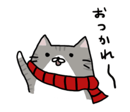 Fat Cat Supporter sticker #4115289