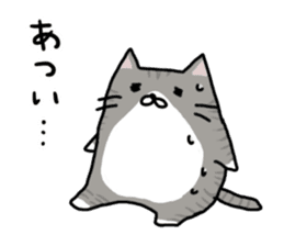 Fat Cat Supporter sticker #4115293