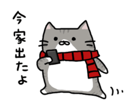 Fat Cat Supporter sticker #4115296