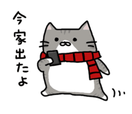 Fat Cat Supporter sticker #4115296