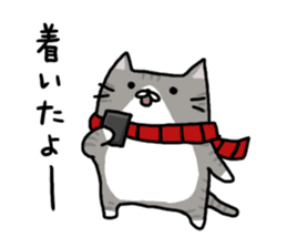 Fat Cat Supporter sticker #4115297