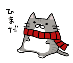 Fat Cat Supporter sticker #4115298