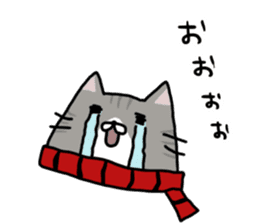 Fat Cat Supporter sticker #4115306