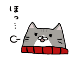Fat Cat Supporter sticker #4115311