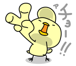 Regent soul 2 sticker #4115363