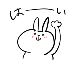 Rabbit is enjoying. sticker #4115369