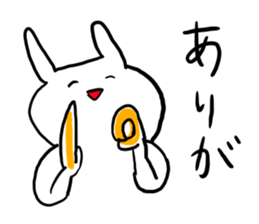 Rabbit is enjoying. sticker #4115372