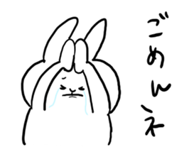 Rabbit is enjoying. sticker #4115373