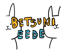 Rabbit is enjoying. sticker #4115379