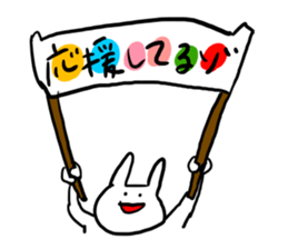 Rabbit is enjoying. sticker #4115386