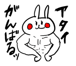 Rabbit is enjoying. sticker #4115387