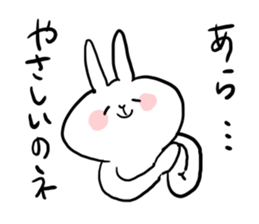 Rabbit is enjoying. sticker #4115388