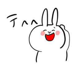 Rabbit is enjoying. sticker #4115389