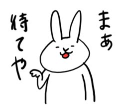 Rabbit is enjoying. sticker #4115390
