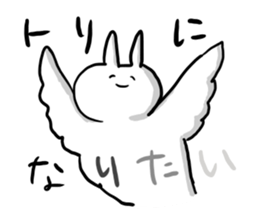 Rabbit is enjoying. sticker #4115391