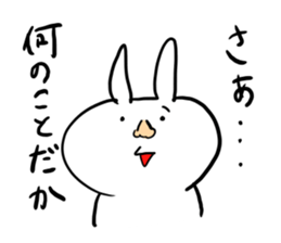 Rabbit is enjoying. sticker #4115397