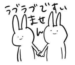 Rabbit is enjoying. sticker #4115398