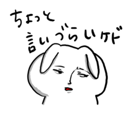 Rabbit is enjoying. sticker #4115399