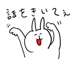 Rabbit is enjoying. sticker #4115402