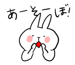 Rabbit is enjoying. sticker #4115403