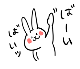 Rabbit is enjoying. sticker #4115406