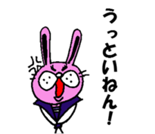 Provincialism of Shiga-prefecture sticker #4115411