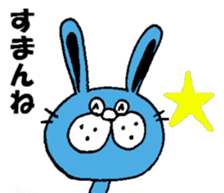 Provincialism of Shiga-prefecture sticker #4115428