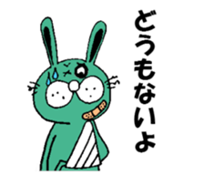 Provincialism of Shiga-prefecture sticker #4115431