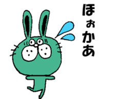 Provincialism of Shiga-prefecture sticker #4115432