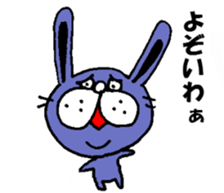 Provincialism of Shiga-prefecture sticker #4115439