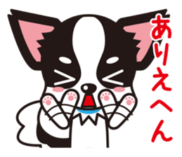 Cute Chihuahua Kansai Words Stickers sticker #4115475