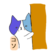 Tomomo's Cat Sticker sticker #4115501