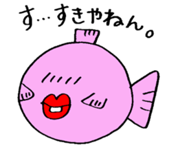 Protruding teeth fish sticker #4115531