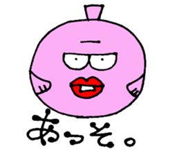 Protruding teeth fish sticker #4115533