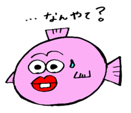 Protruding teeth fish sticker #4115558