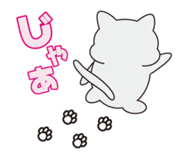 Cat name is roger 2 sticker #4115647