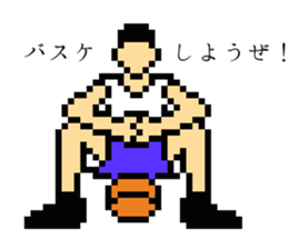 Dot Graffiti(basketball) sticker #4115728