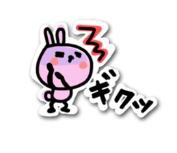 Peta-Usa sticker #4115828