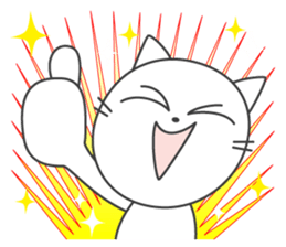 Pleasant daily life of white cat Ume sticker #4115881