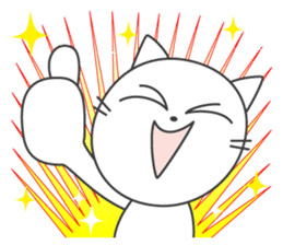 Pleasant daily life of white cat Ume sticker #4115881
