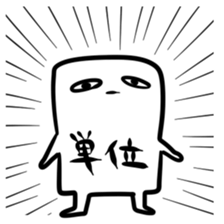 credit in school sticker sticker #4115928