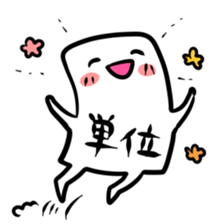 credit in school sticker sticker #4115929